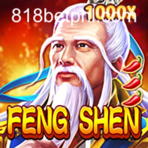 Exploring FengShen: A Comprehensive Guide to This Intriguing Casino Game
